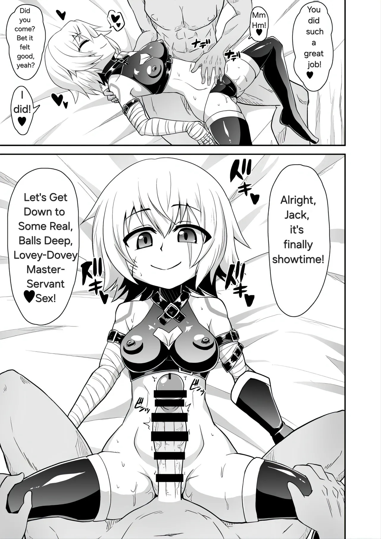 MY JACKPOT SERVANT page 8 full