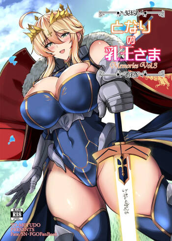 The Milk King Next Door: Memories, Vol. 3 cover