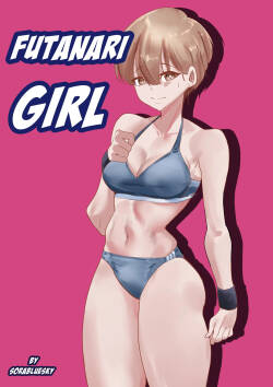 Futanari Girl