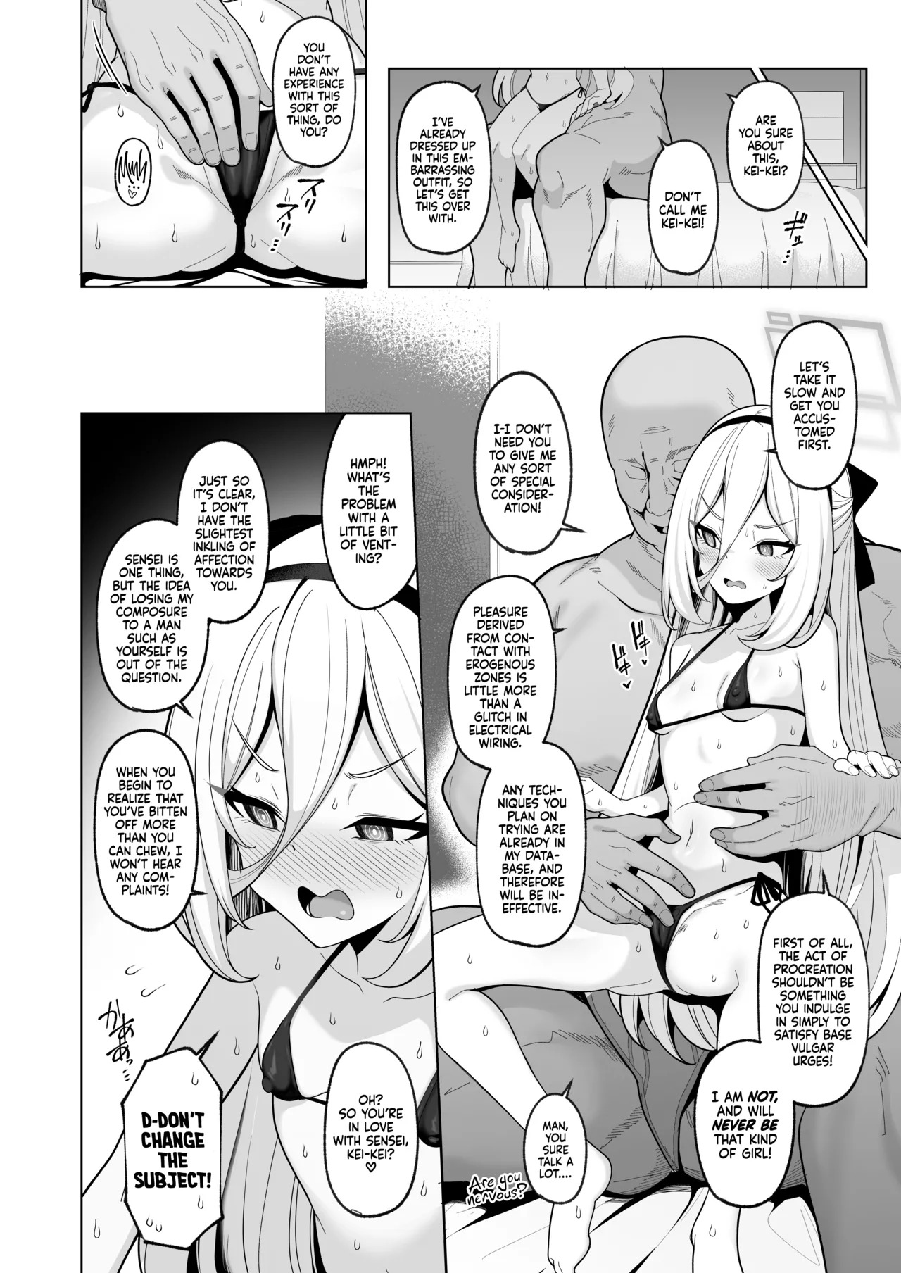 Netorase Archive 4 page 5 full