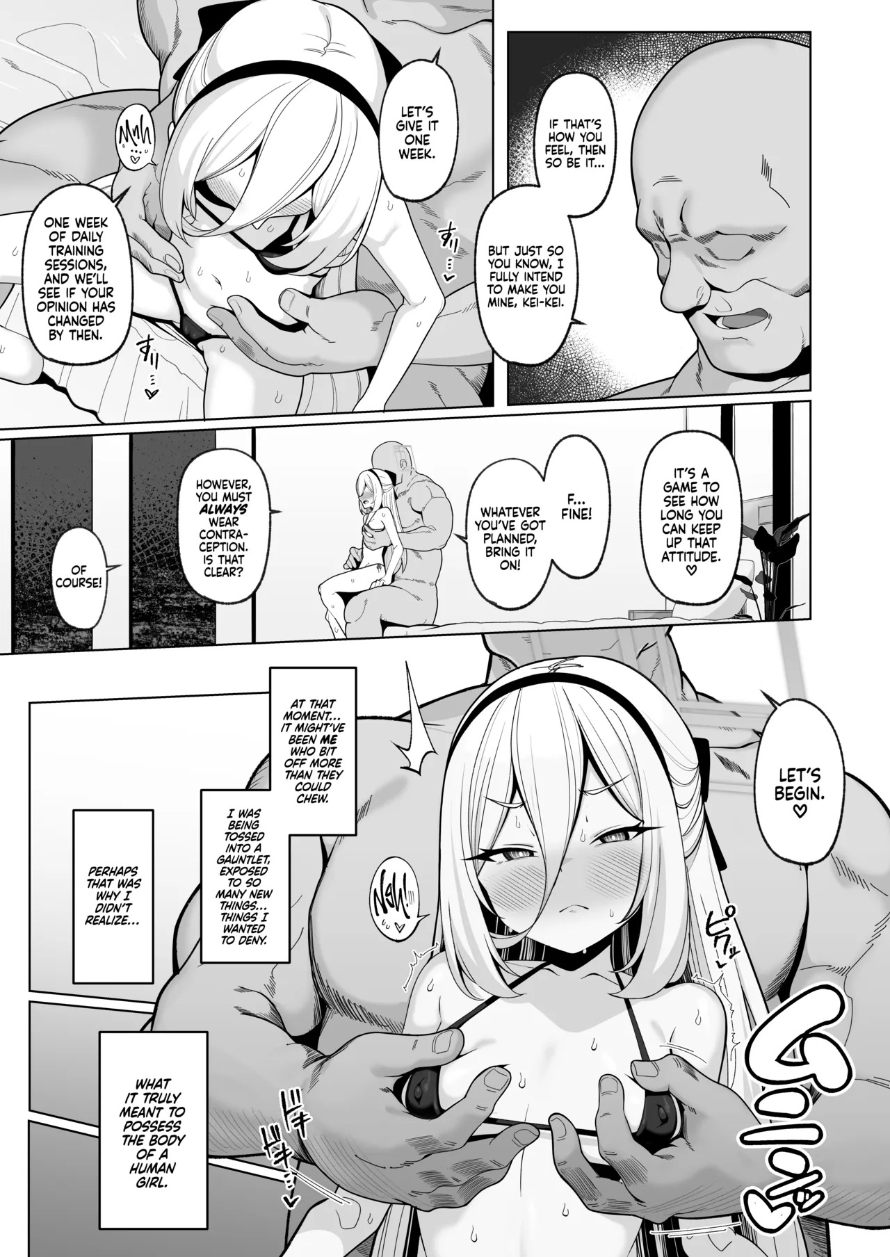 Netorase Archive 4 page 6 full