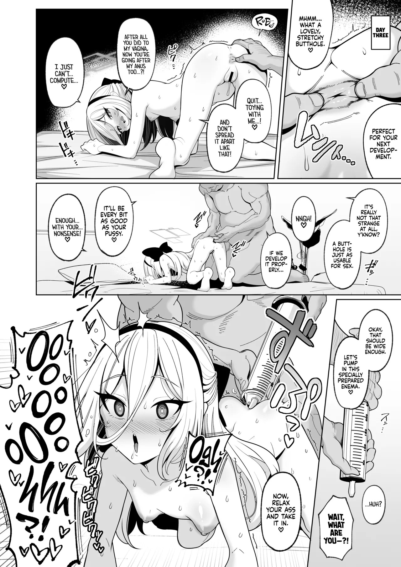 Netorase Archive 4 page 9 full