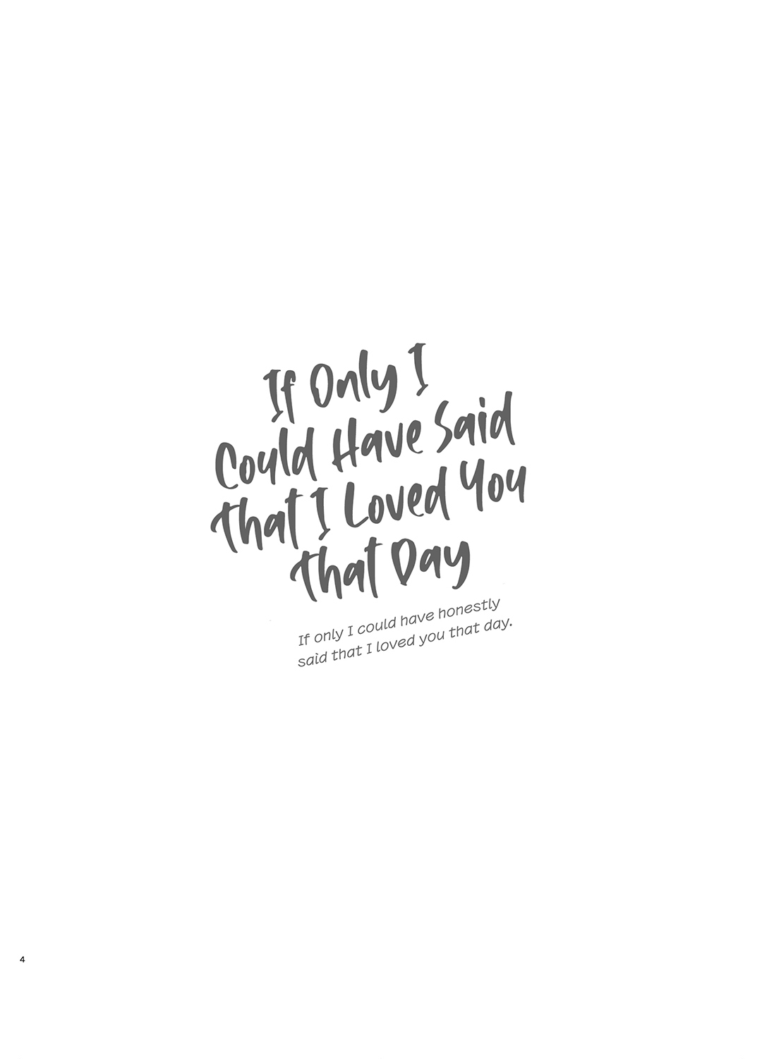 Ano Hi, Sunao ni Suki to Ieta nara - If only I could have honestly said that I loved you that day. page 3 full