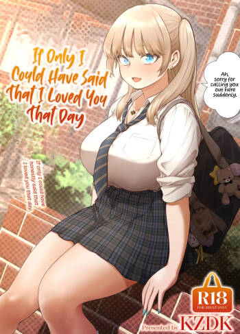 Ano Hi, Sunao ni Suki to Ieta nara - If only I could have honestly said that I loved you that day. cover