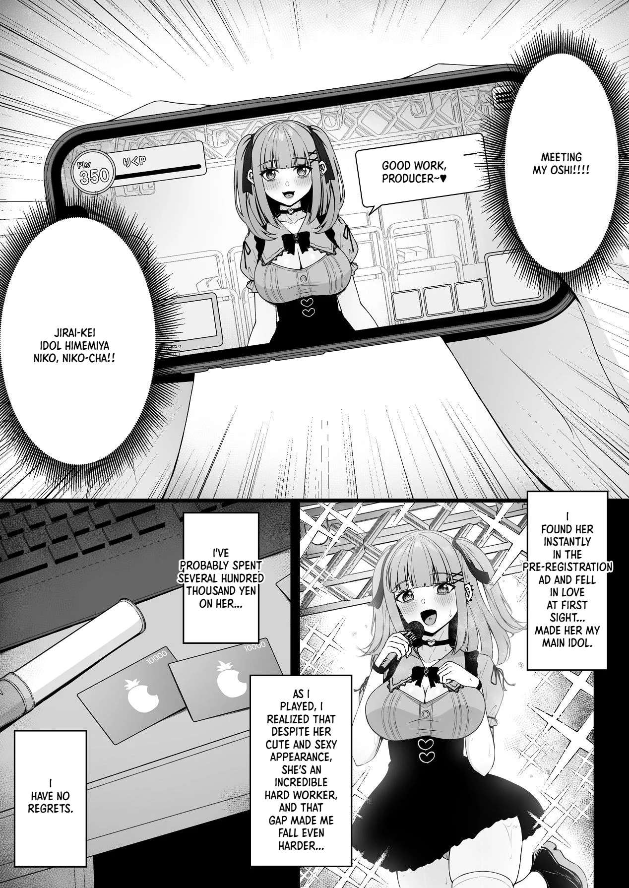 Landmine Girl, Love Overload 1 | Jiraikei, Ai Mashimashi 1 page 7 full