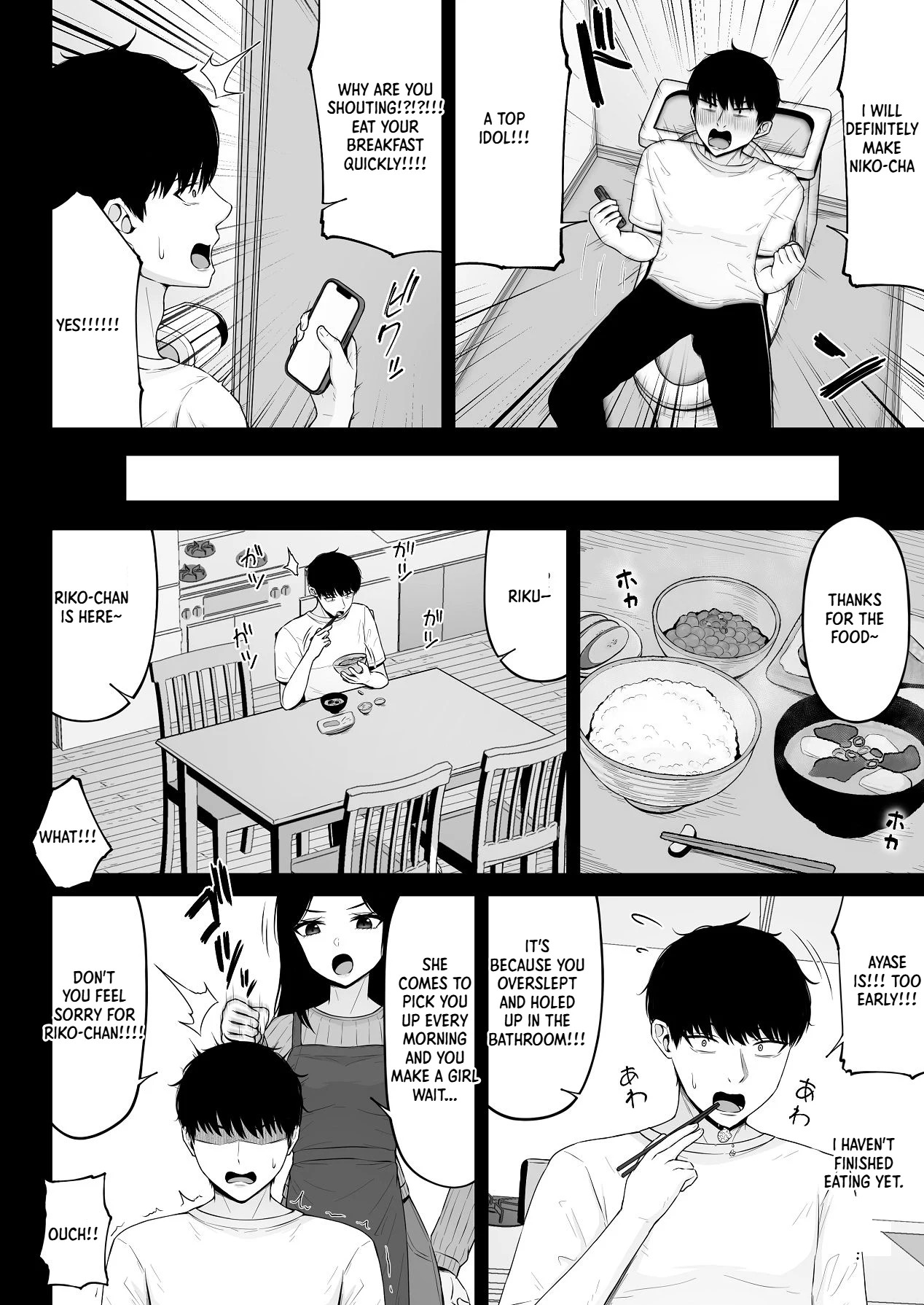 Landmine Girl, Love Overload 1 | Jiraikei, Ai Mashimashi 1 page 8 full