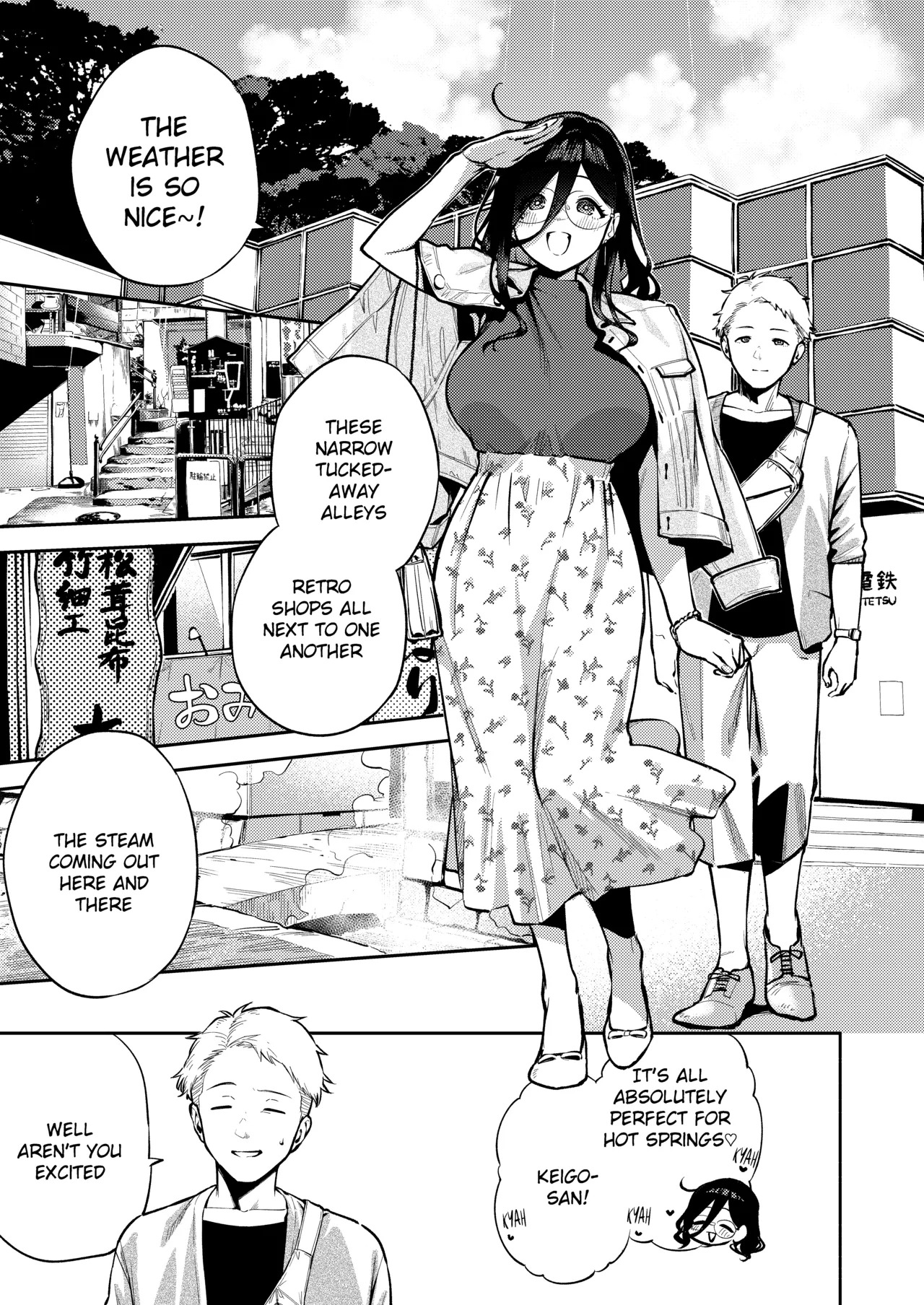 Tonari no Ayane-san Ryokan de Shippori Hen page 2 full