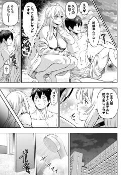 リクエストいただいたものです