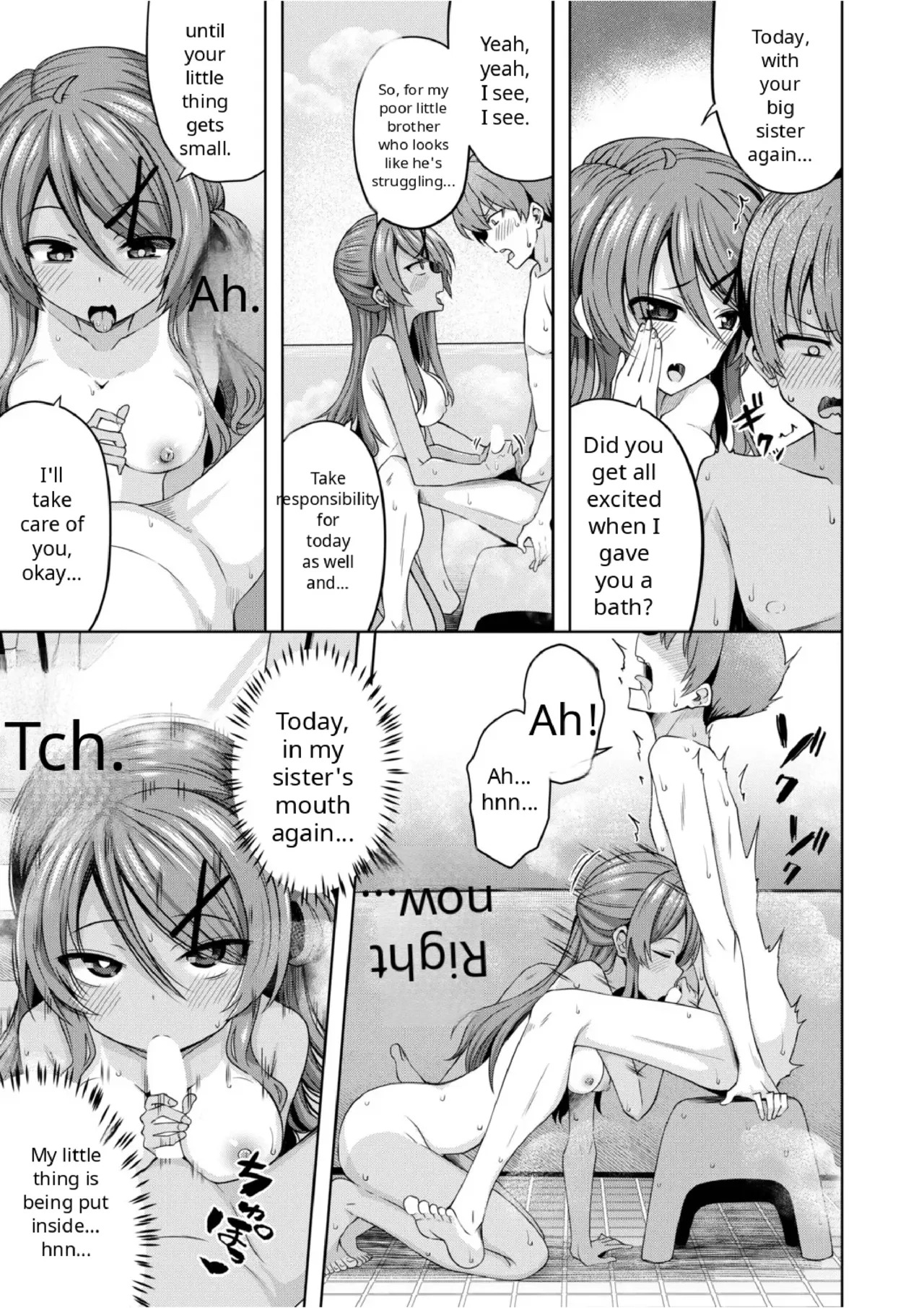 Nee-chan to furo haitte akachan mo tsukutta page 3 full