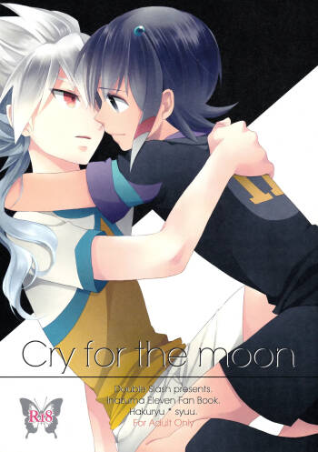 Cry for the moon cover