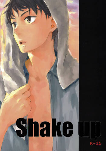 Shake up cover