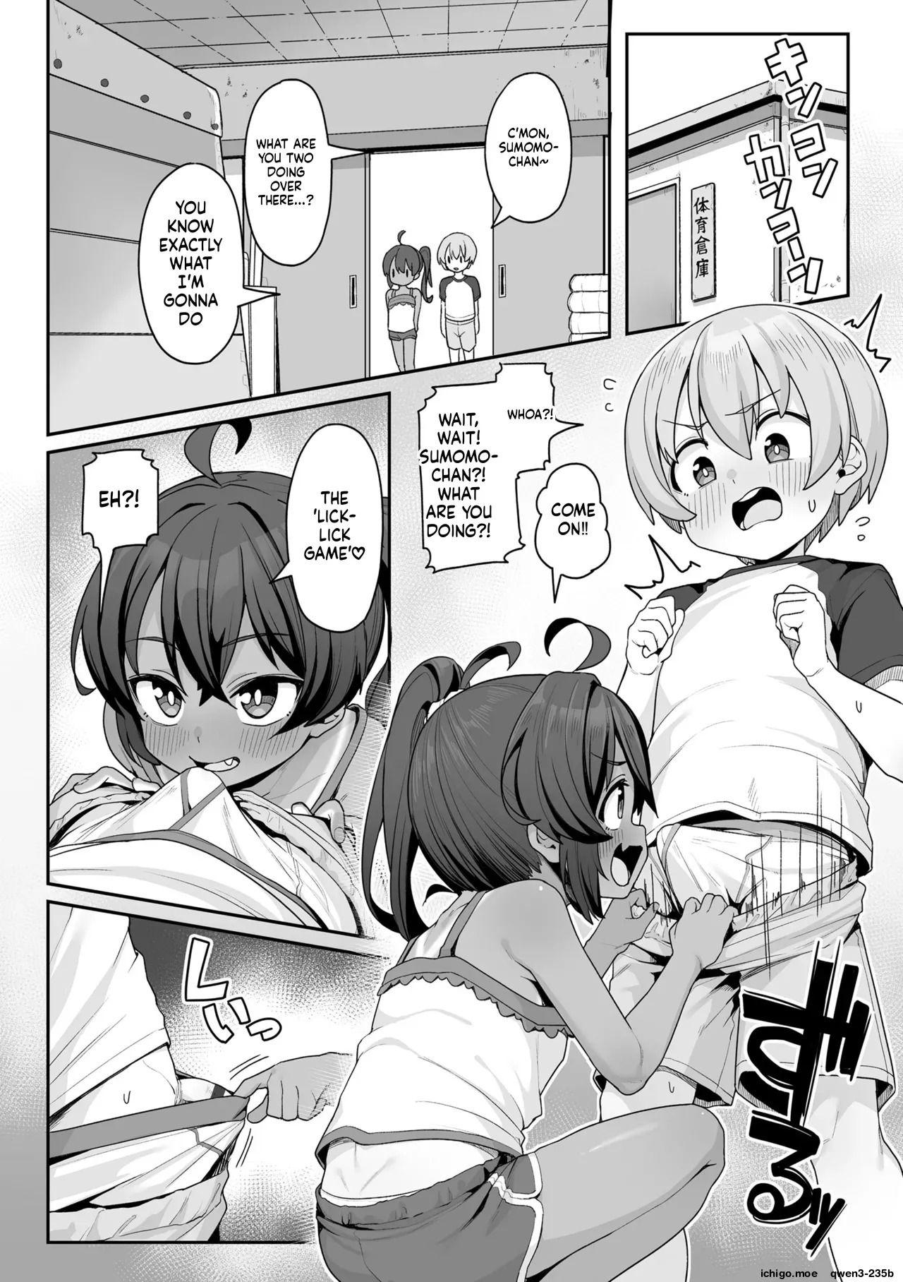 Nanka Tanoshikute Kimochiii Koto page 10 full