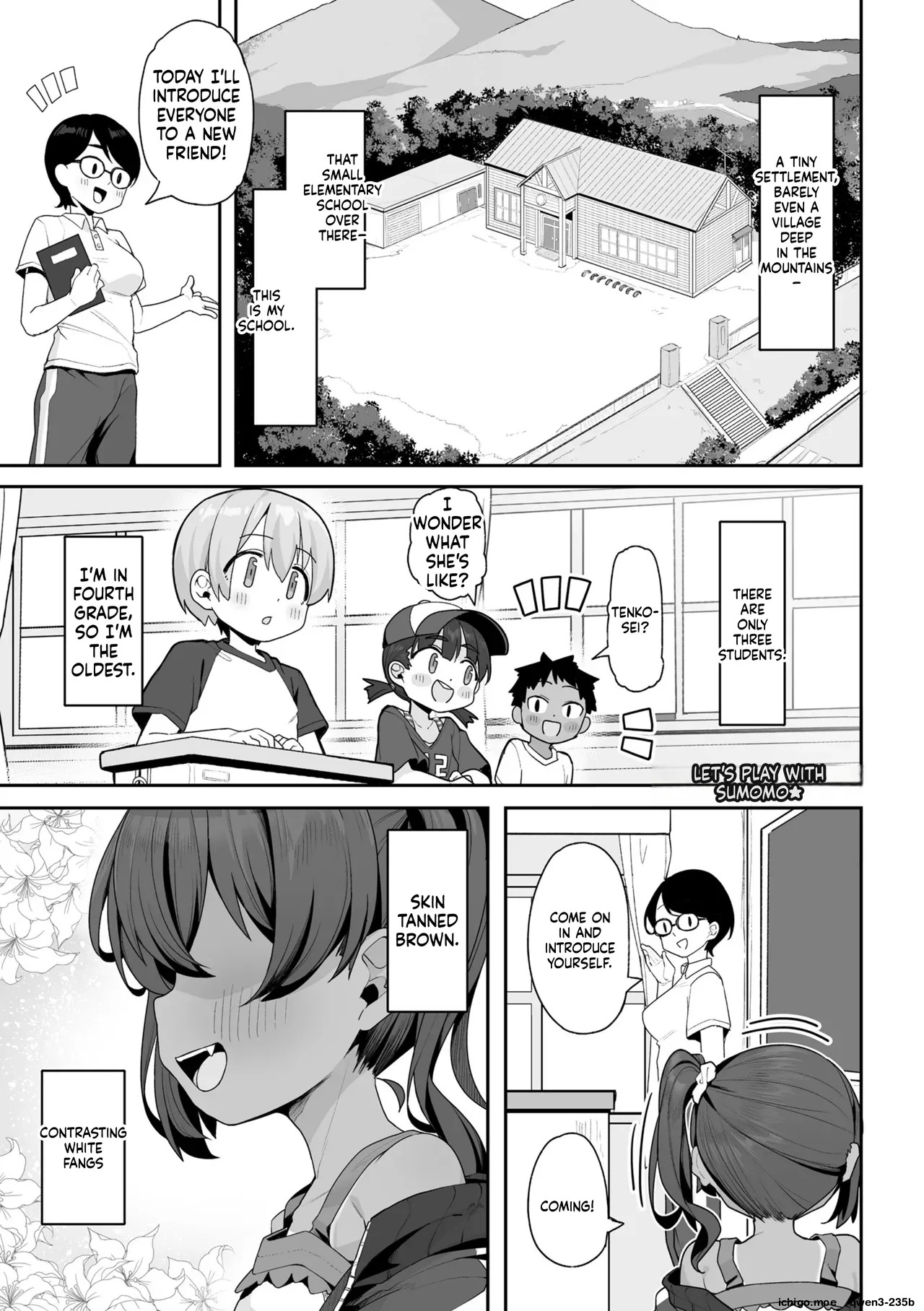 Nanka Tanoshikute Kimochiii Koto page 5 full
