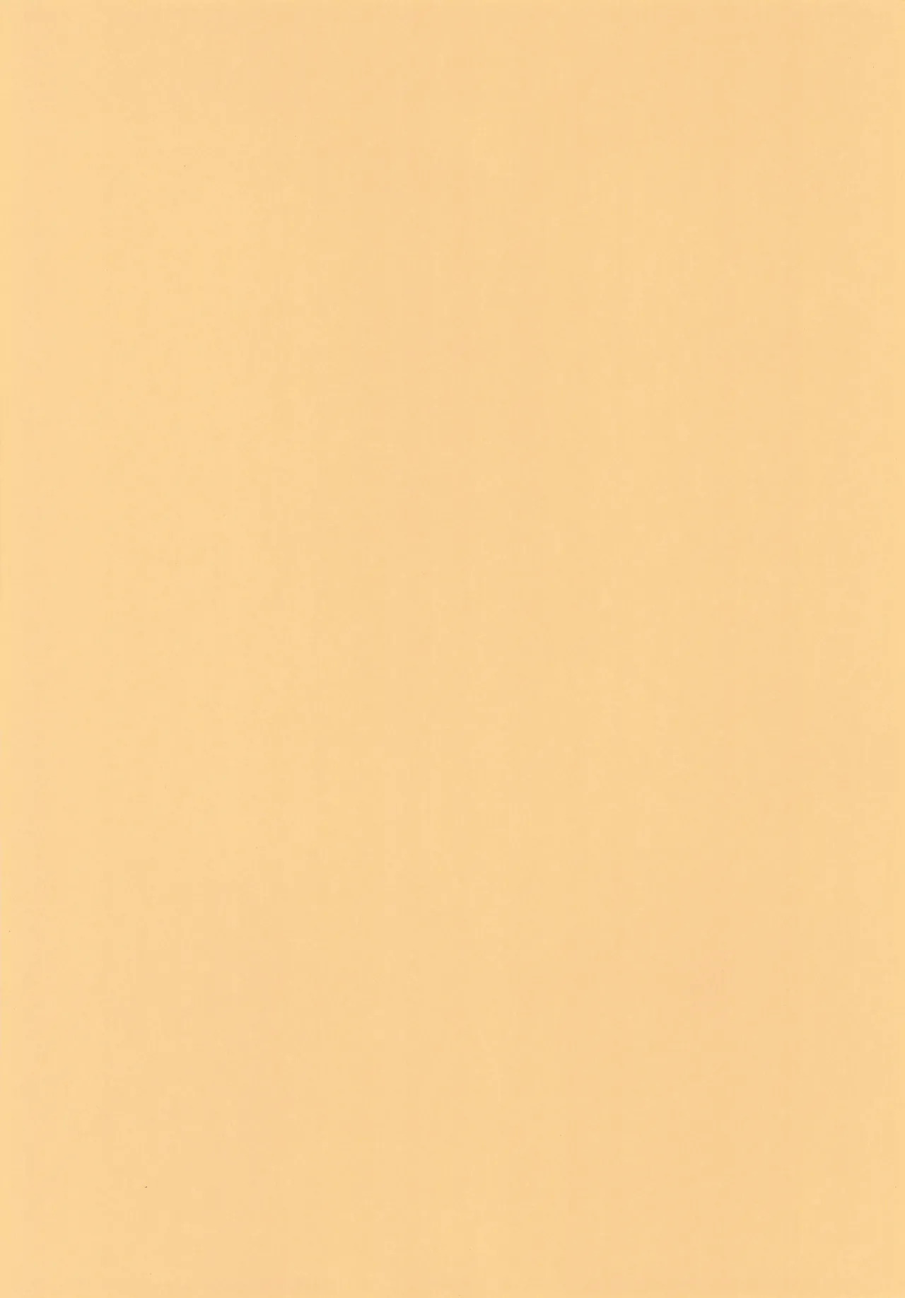 Kono Kimochi no Naoshi Kata page 4 full