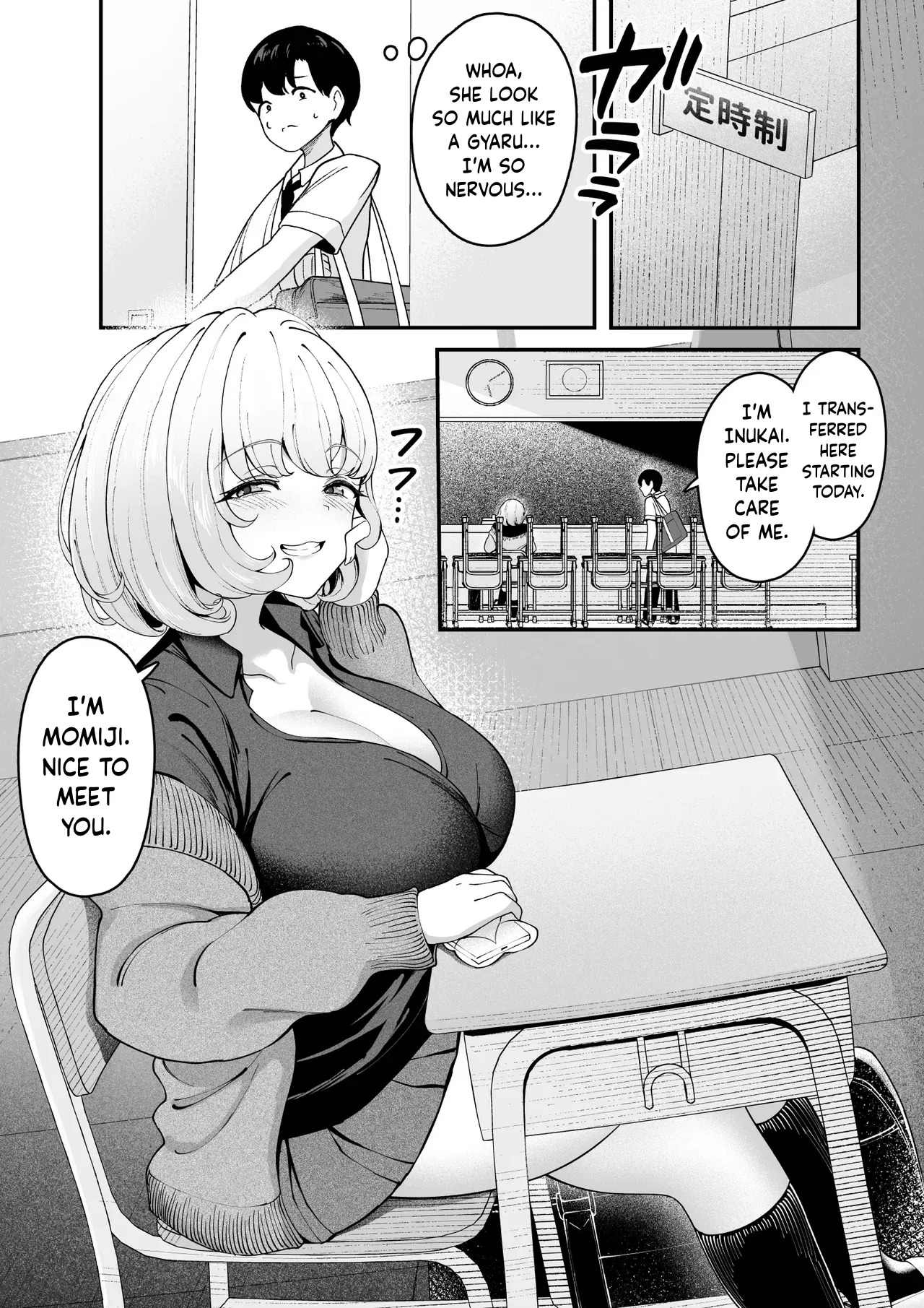 I, An Injured Person, Will Become Momiji-San's Dog!! - Keganin no Boku Momiji-san no Inu ni Naru! page 2 full
