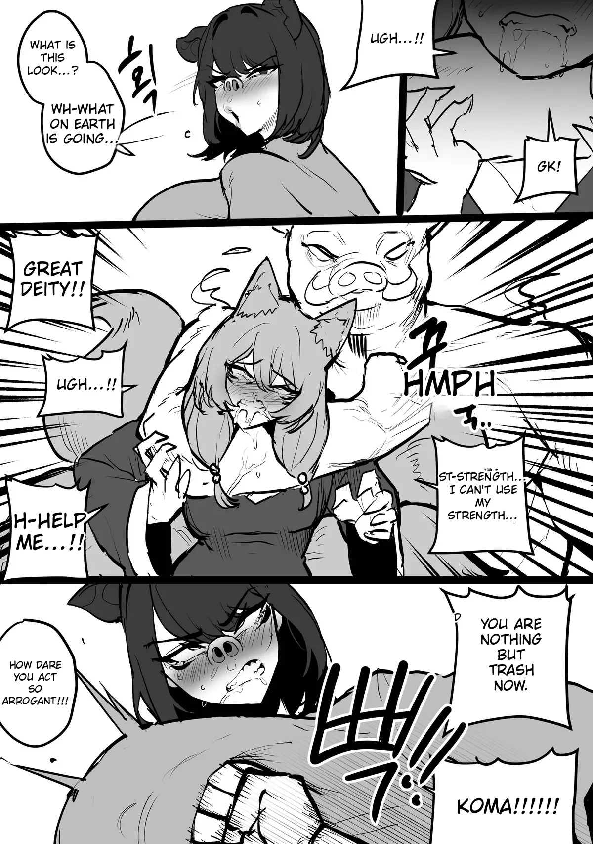 The fox god is the pig demon's slave page 7 full