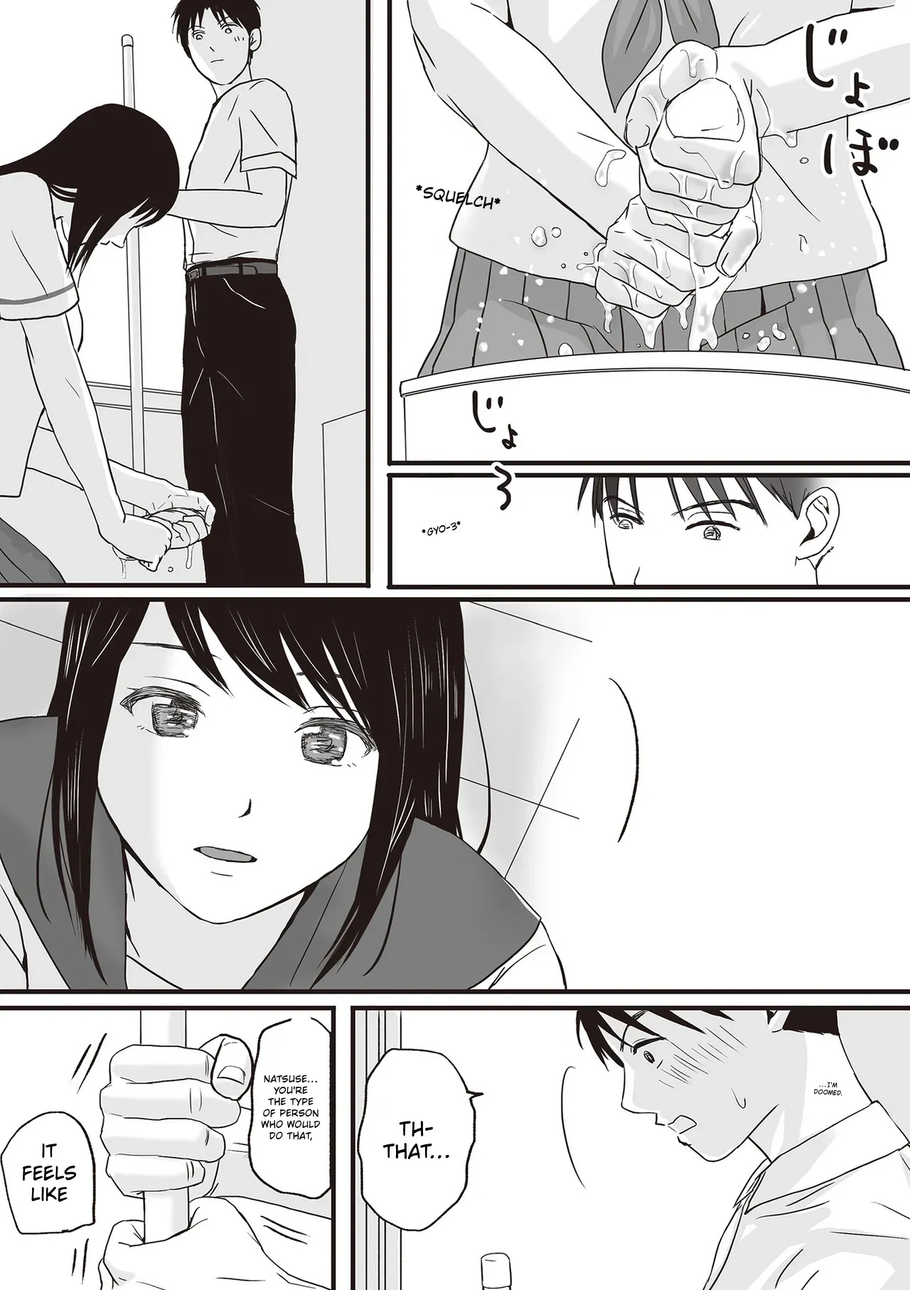 Aimai na Bokura Kanojo wa Tabun, Korekara Mechakucha Sex Suru page 9 full