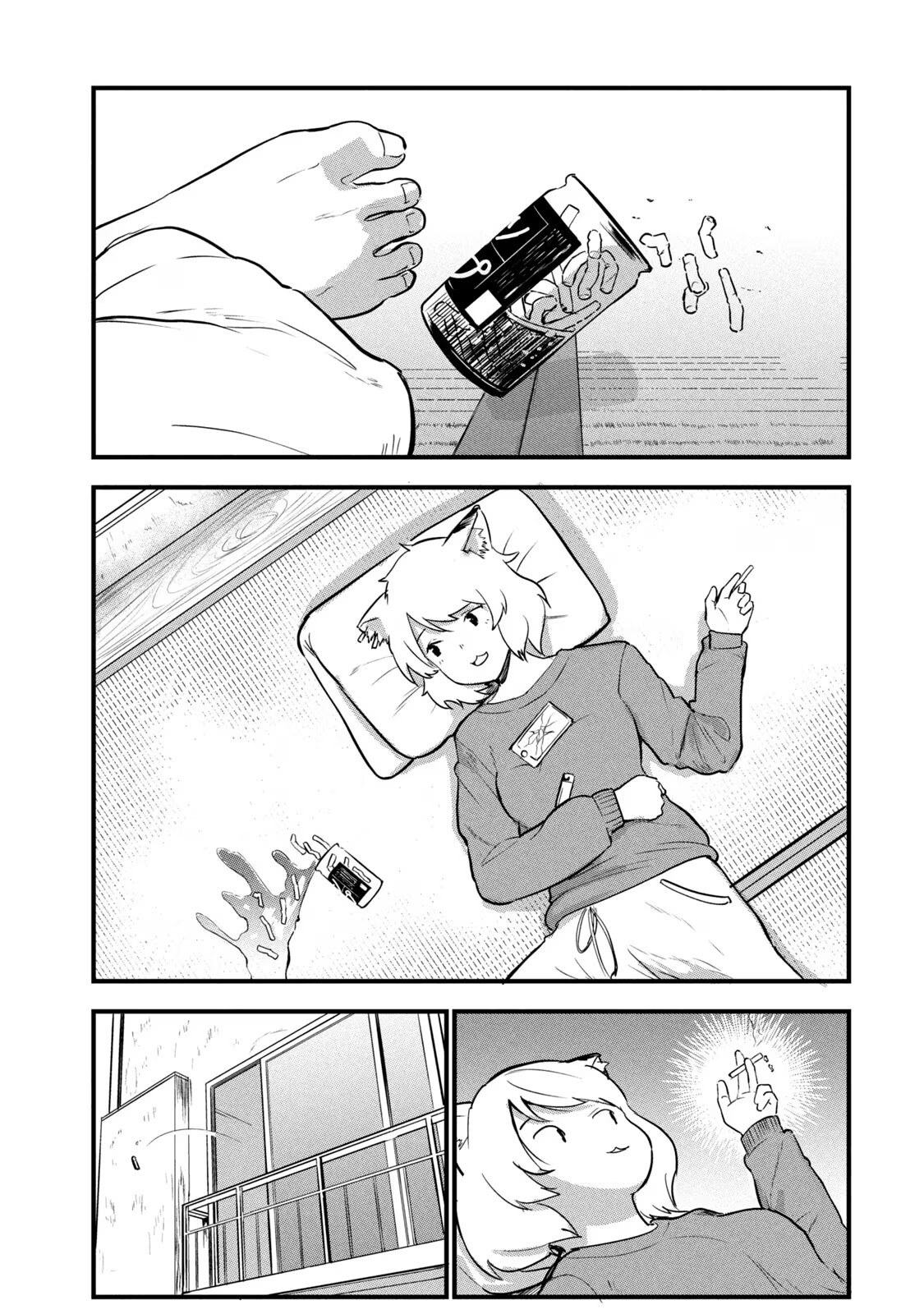 Yani Neko 1 page 7 full