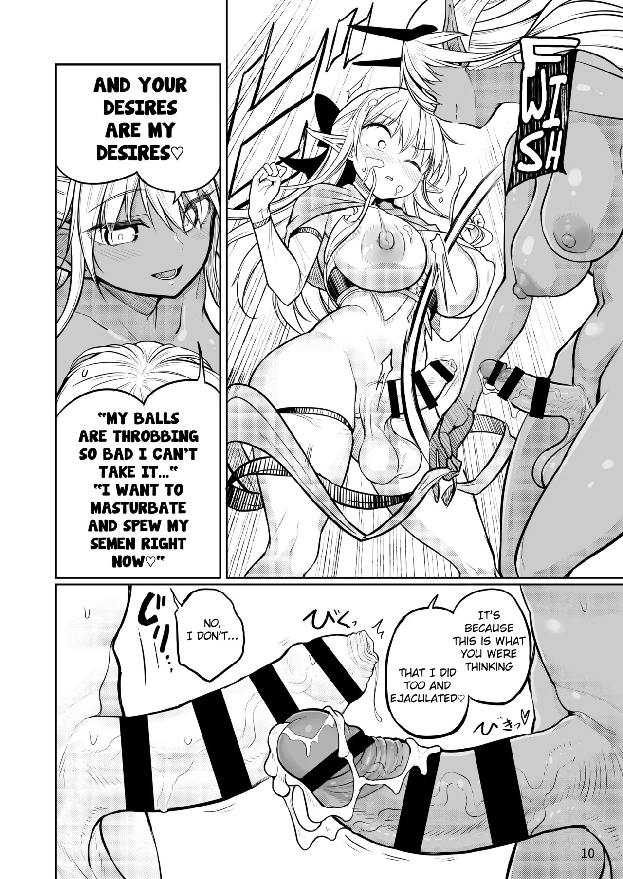 Futanari Elf-chan Kyoui no Fukuseisha-chan page 10 full
