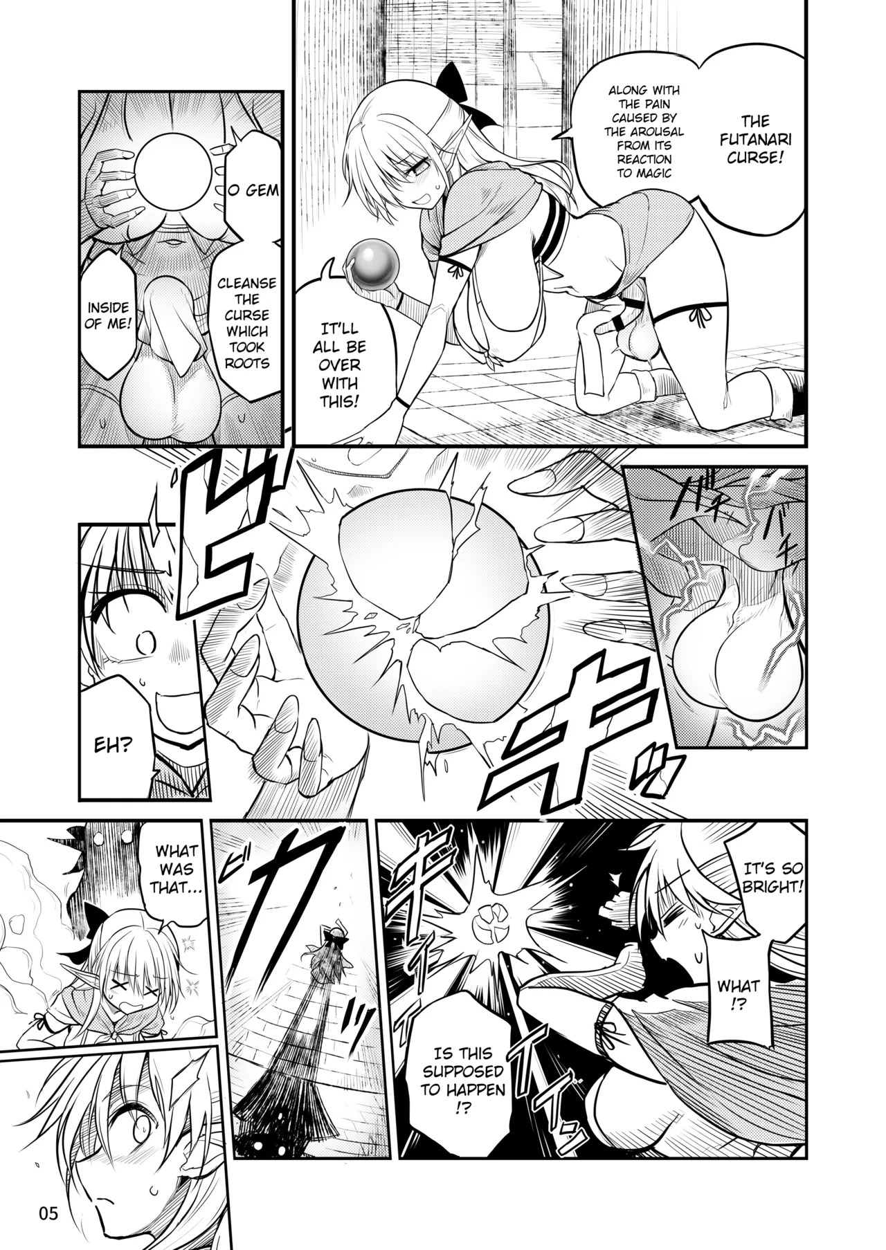 Futanari Elf-chan Kyoui no Fukuseisha-chan page 5 full