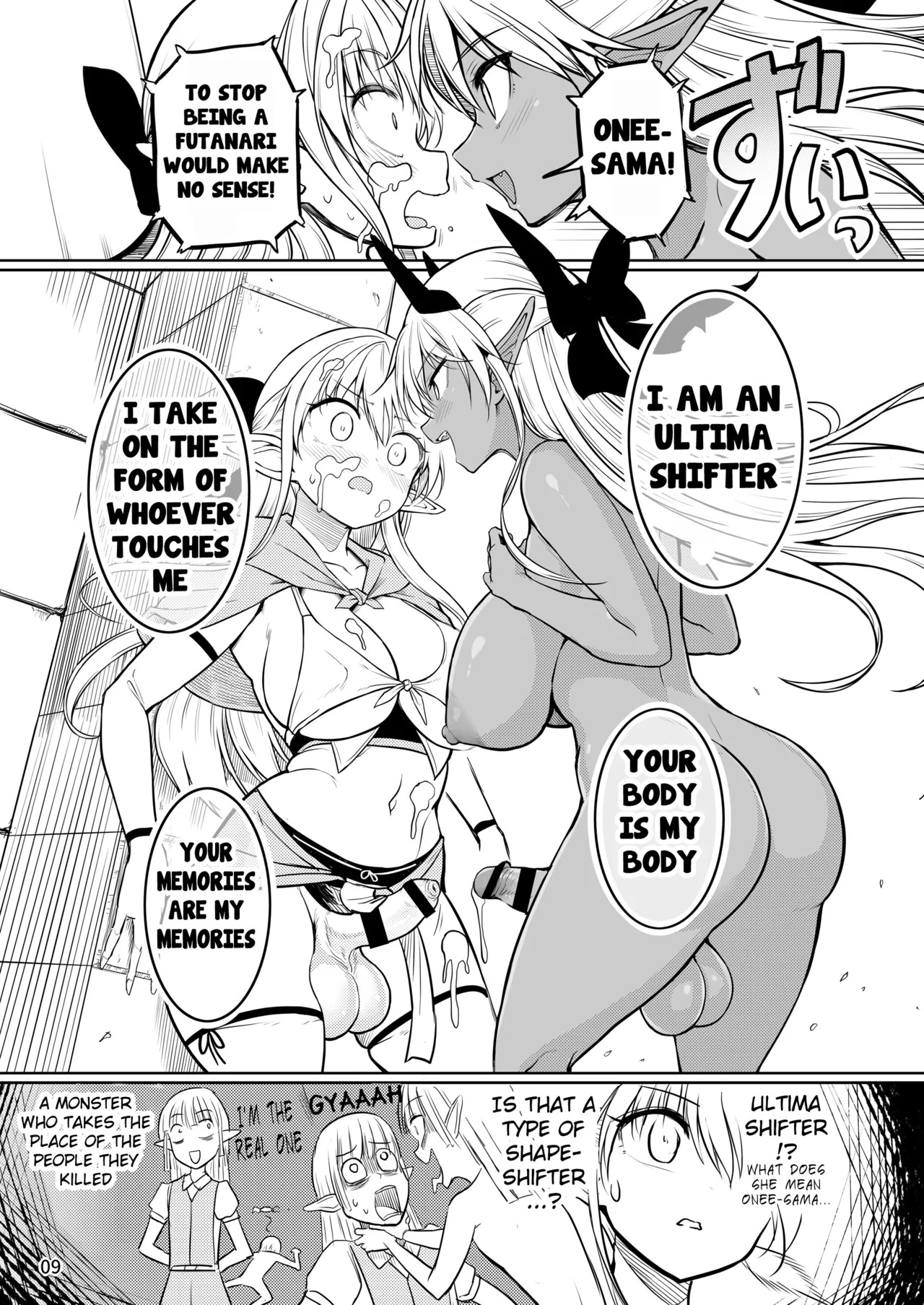 Futanari Elf-chan Kyoui no Fukuseisha-chan page 9 full