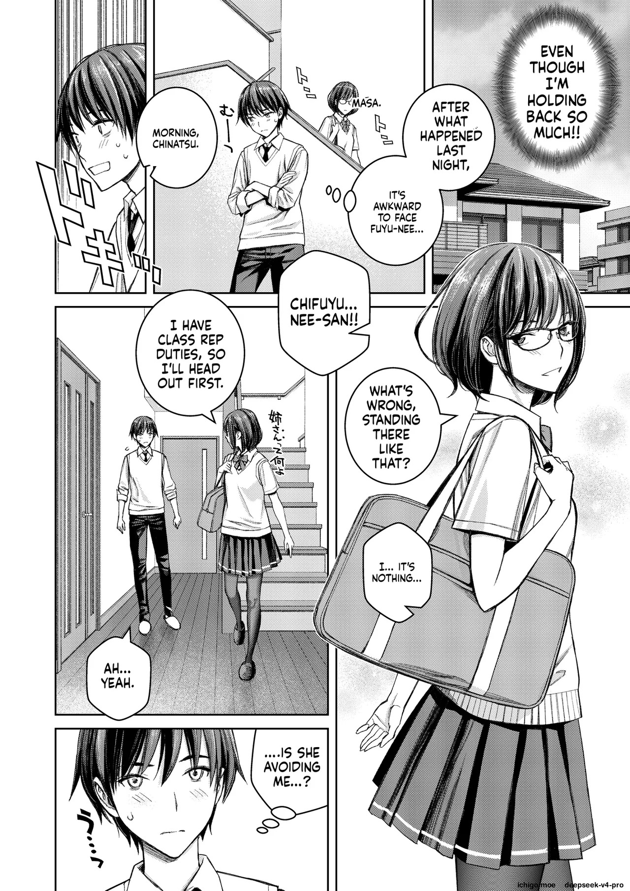 Daisuki na Otouto ga Chi no Tsunagattenai Imouto ni Toraresou de Yakimoki Suru Onee-chan no Hanashi. page 9 full