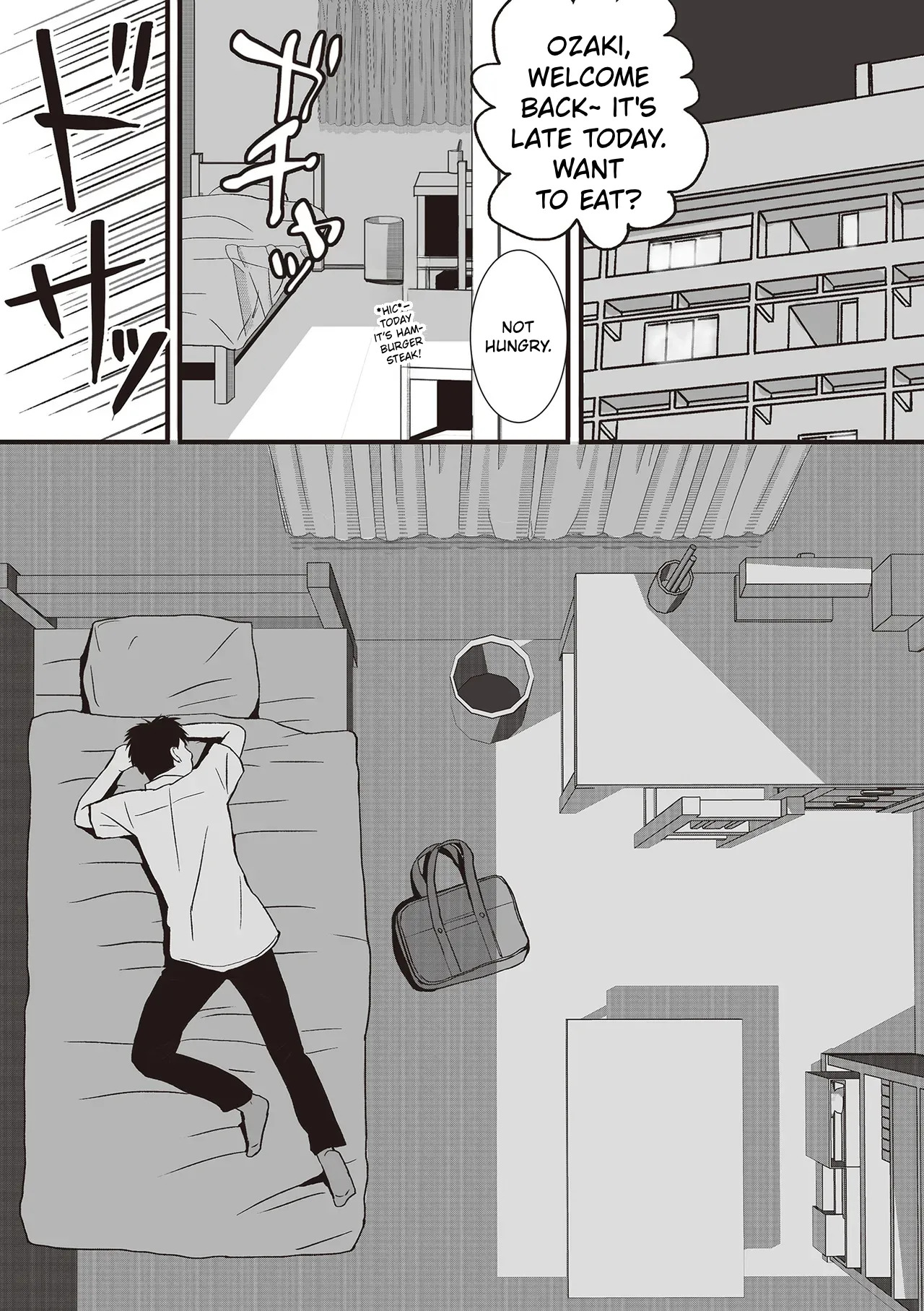 Aimai na Bokura 2 Kanojo wa Tabun, Korekara Mechakucha Sex Suru page 7 full