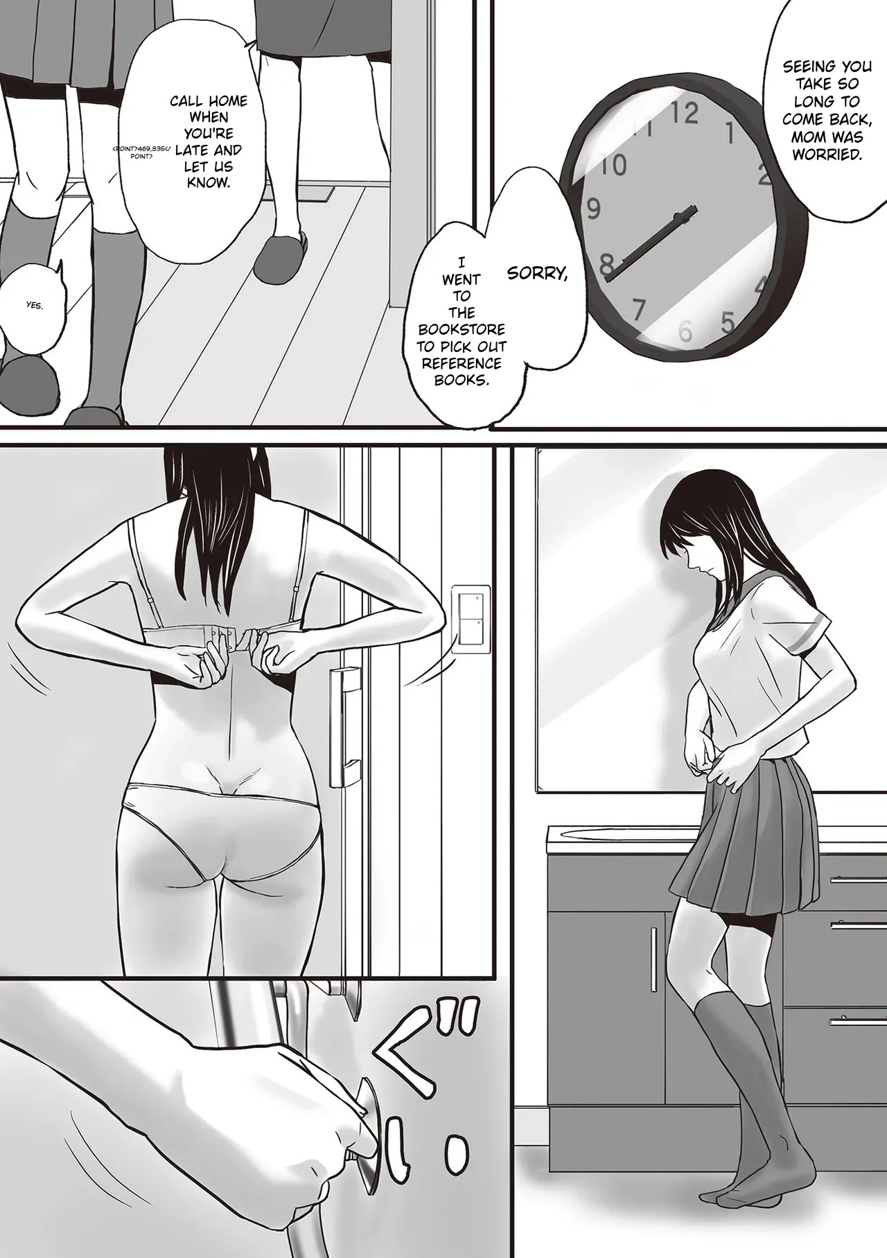 Aimai na Bokura 2 Kanojo wa Tabun, Korekara Mechakucha Sex Suru page 9 full