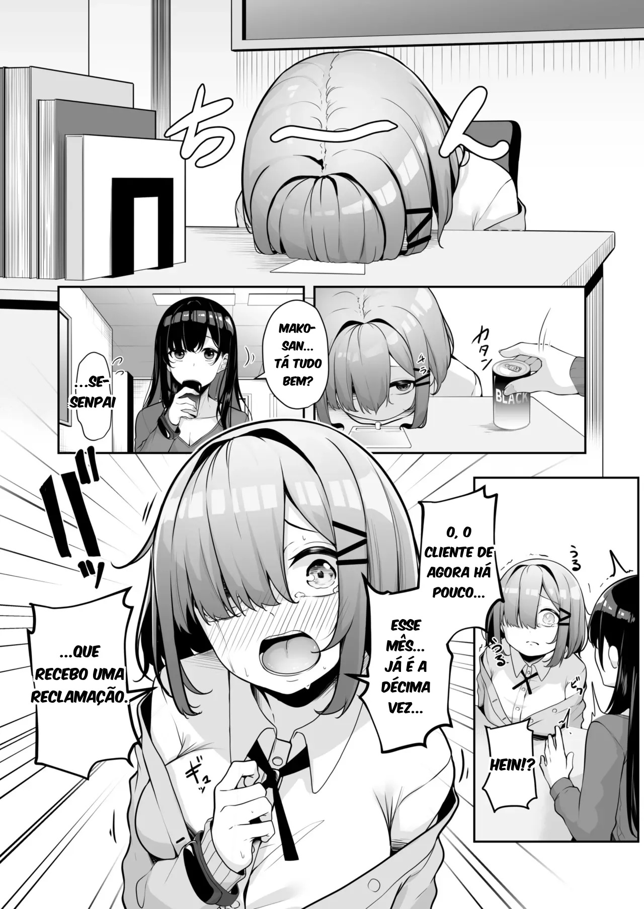 Onee-san to Shiyo? ~Echinpo Card de Yaritai Houdai~ 04 page 4 full