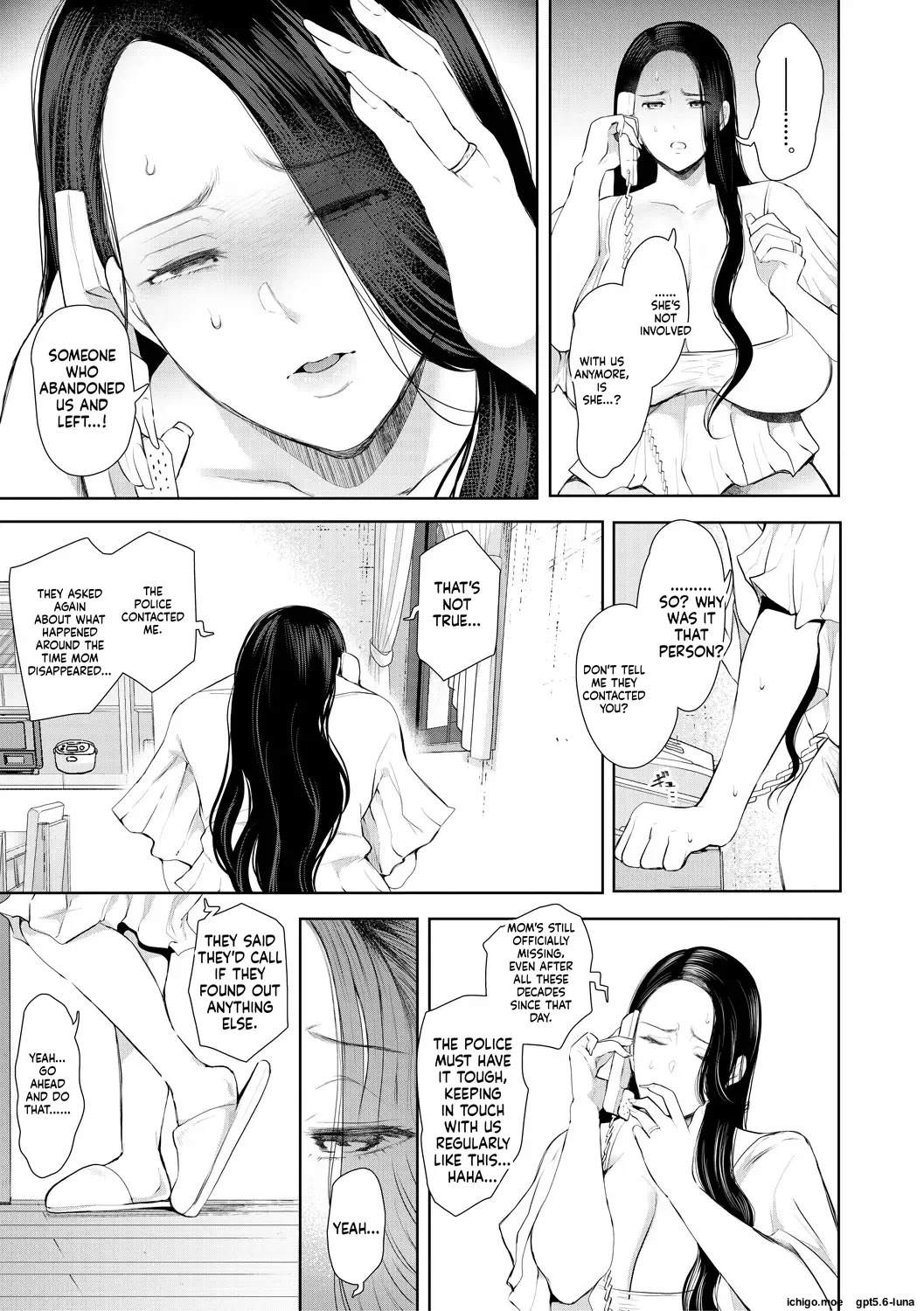 noterareta hitozuma MTL page 9 full