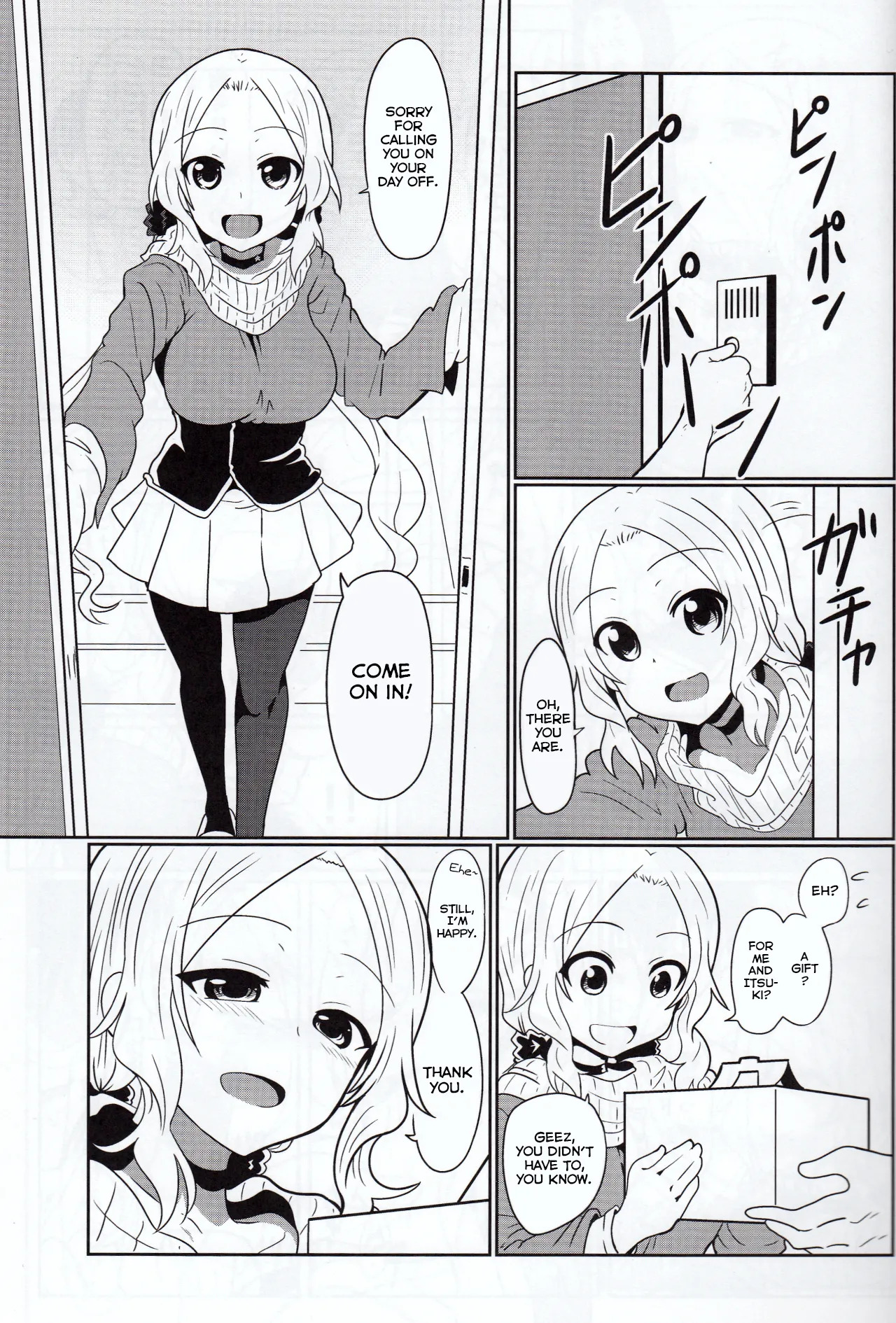 Fuux page 2 full