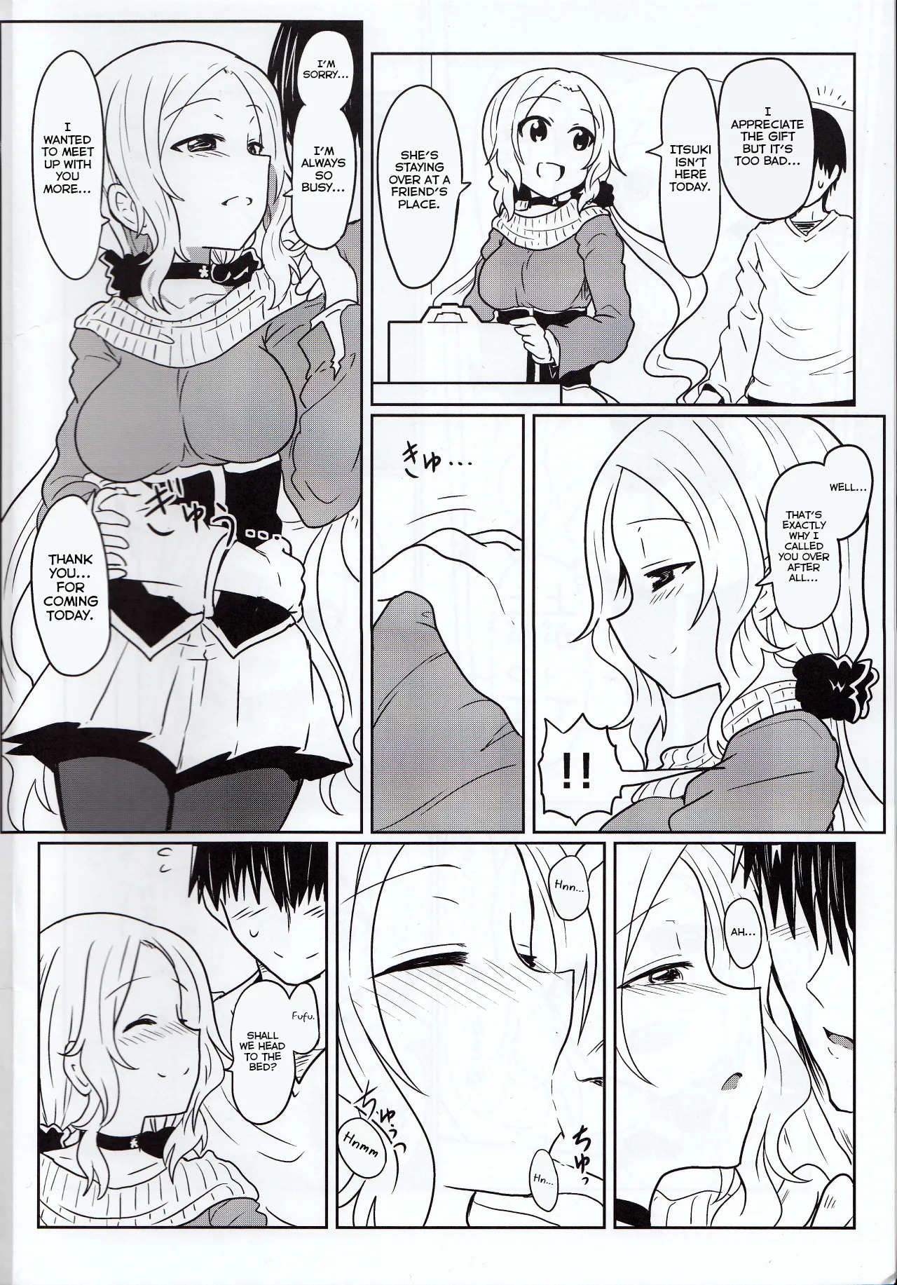 Fuux page 3 full