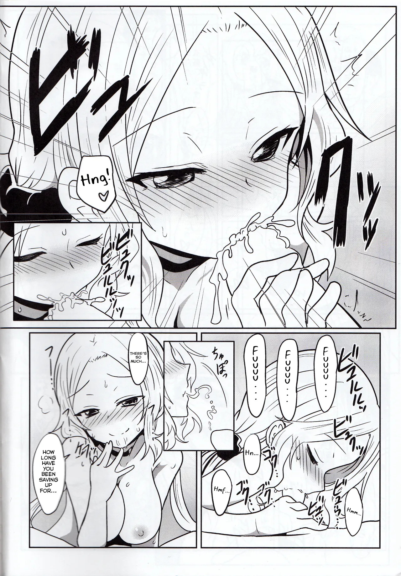 Fuux page 5 full