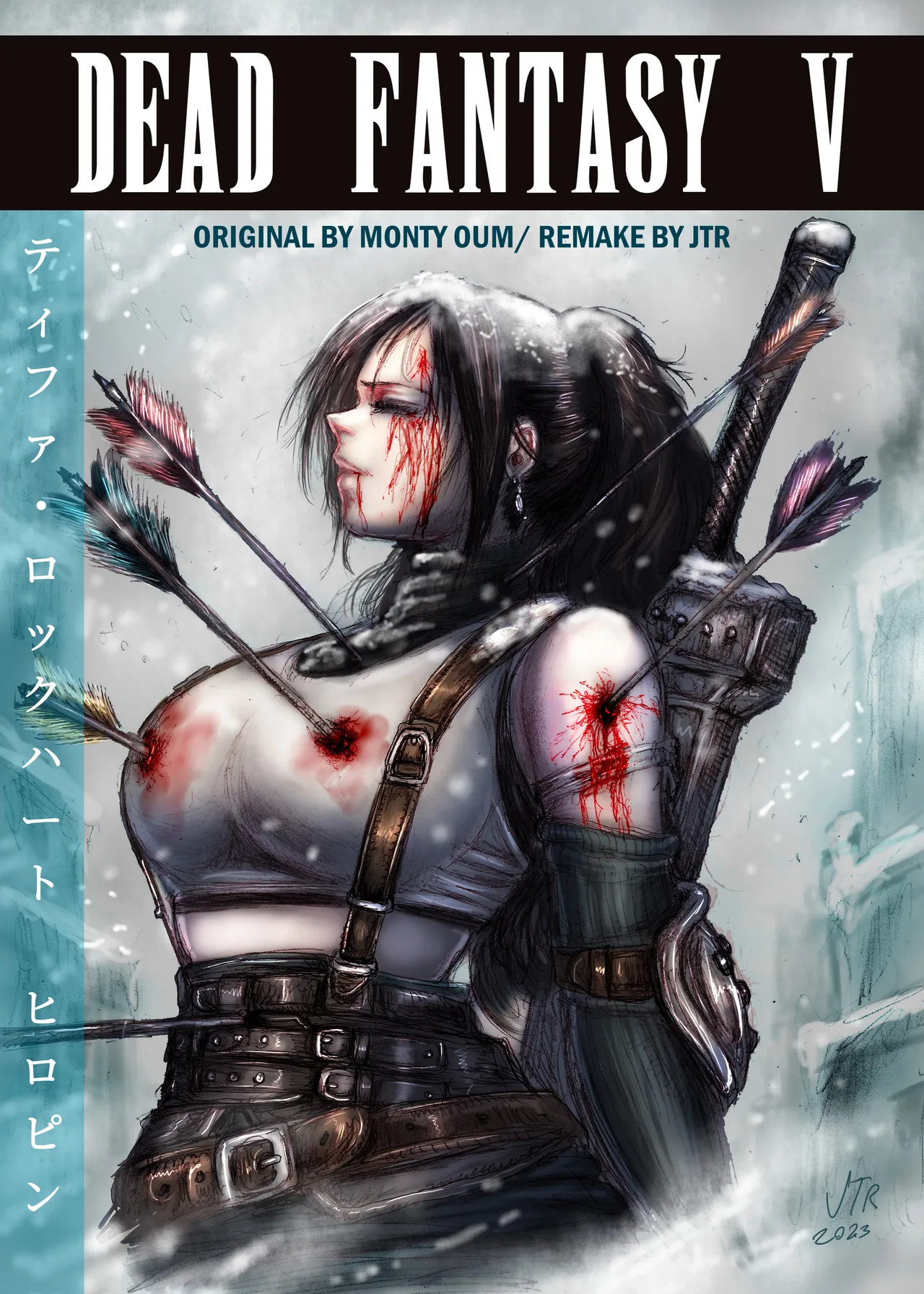 TIFA: DEAD FANTASY page 1 full