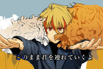 （HALOMI）Fsf log※ cover