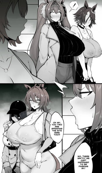 4UMA cover