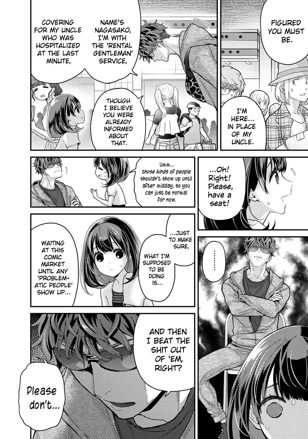 Arisu-chan no Onegai Goto | Arisu-chan's Request Ch.1-2 page 3 full