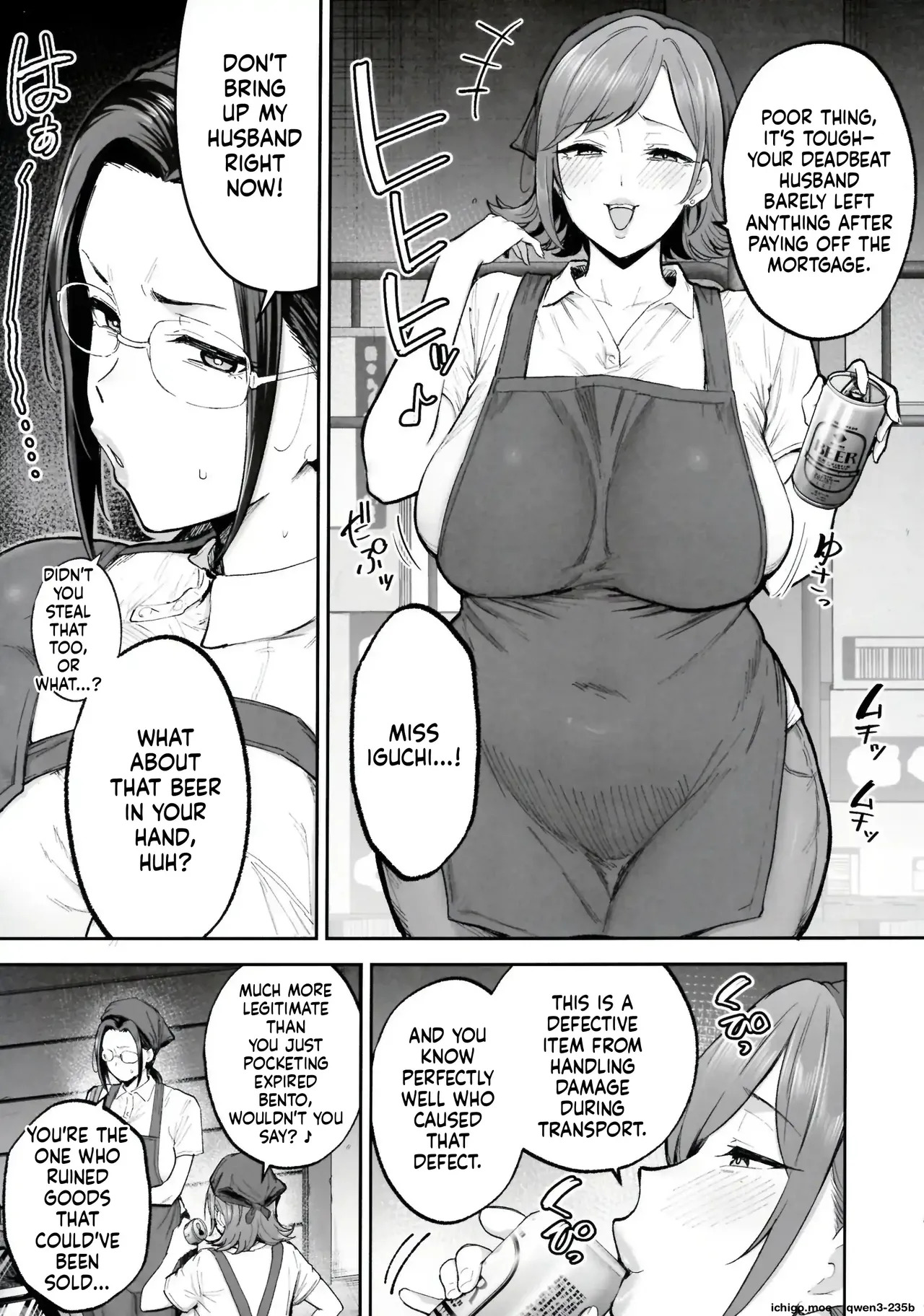 I'll turn a divorced woman and a nagging housewife into ripe, voluptuous sex toys with their complicated pasts page 8 full