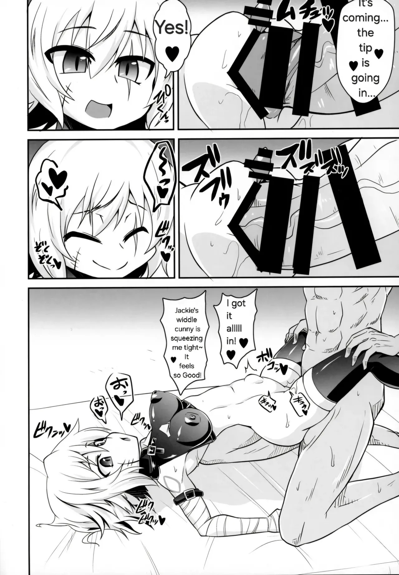 MY JACKPOT SERVANT page 9 full