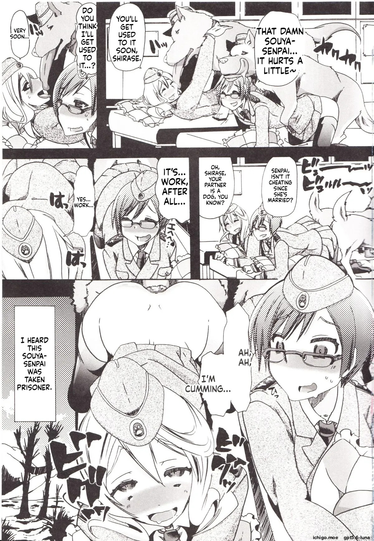 Juukan Kanojo Catalog page 7 full