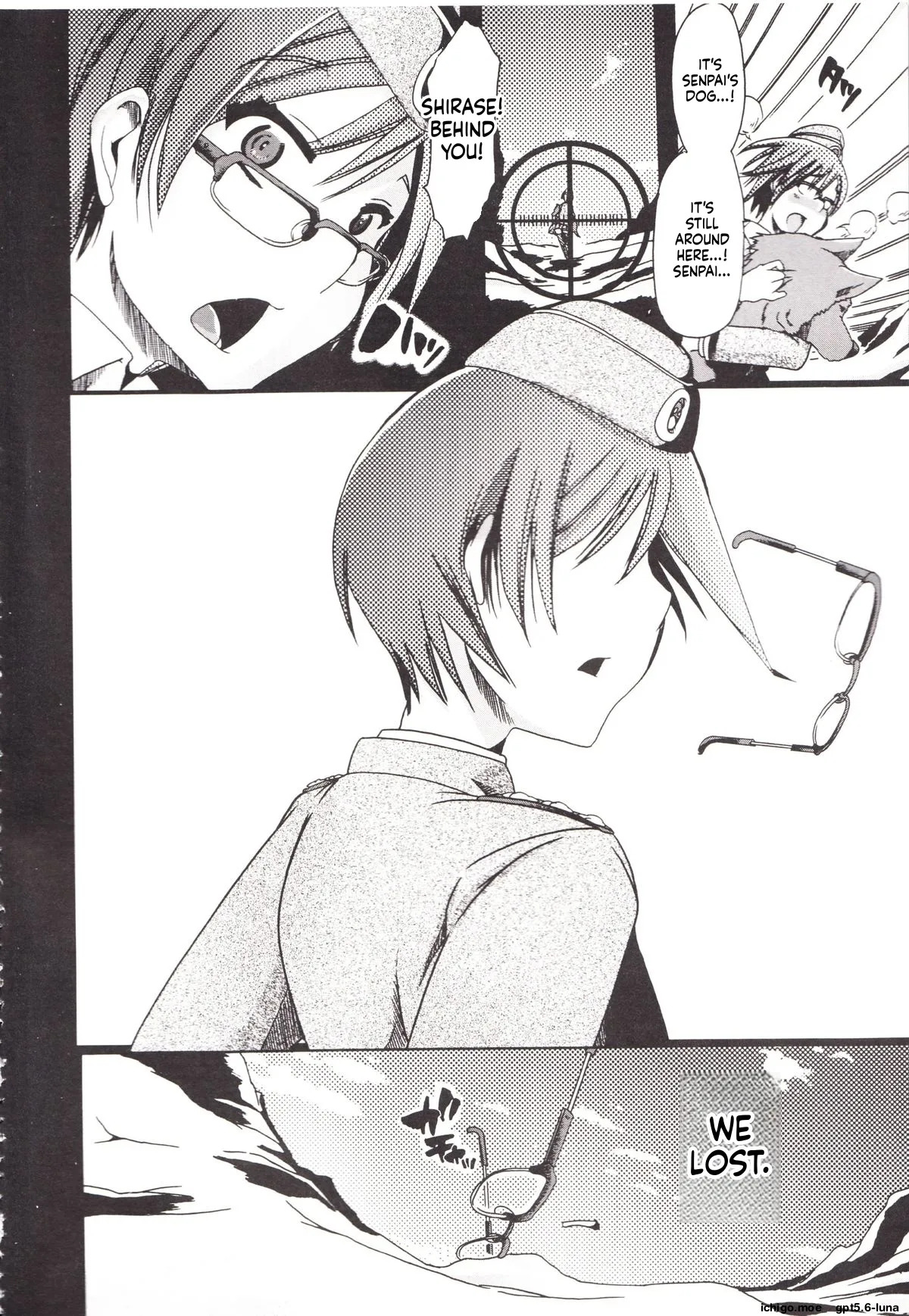 Juukan Kanojo Catalog page 8 full