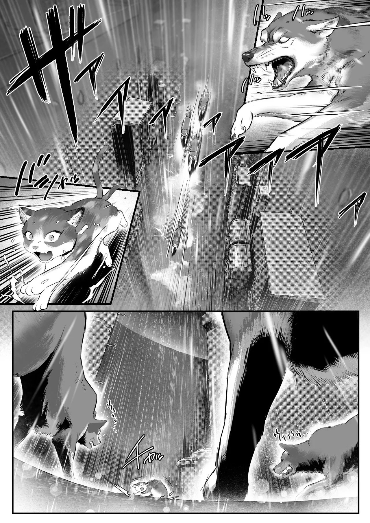 Hirotta Neko ga Gal de Gokudou no Musume datta Hanashi page 7 full