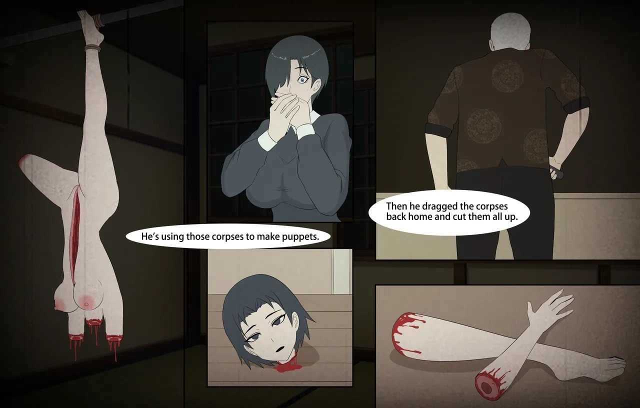 完美人偶 page 7 full