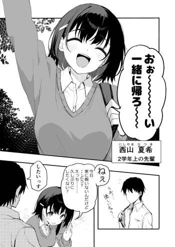 25.04.20 cover