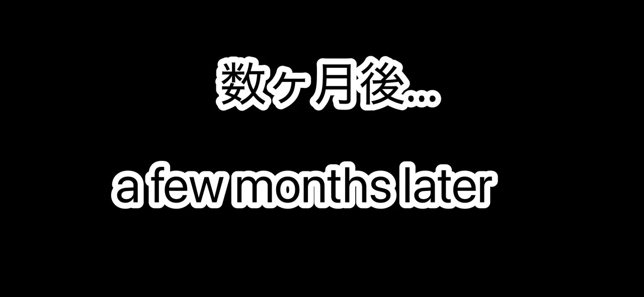 The Uzaki Family Dance page 4 full