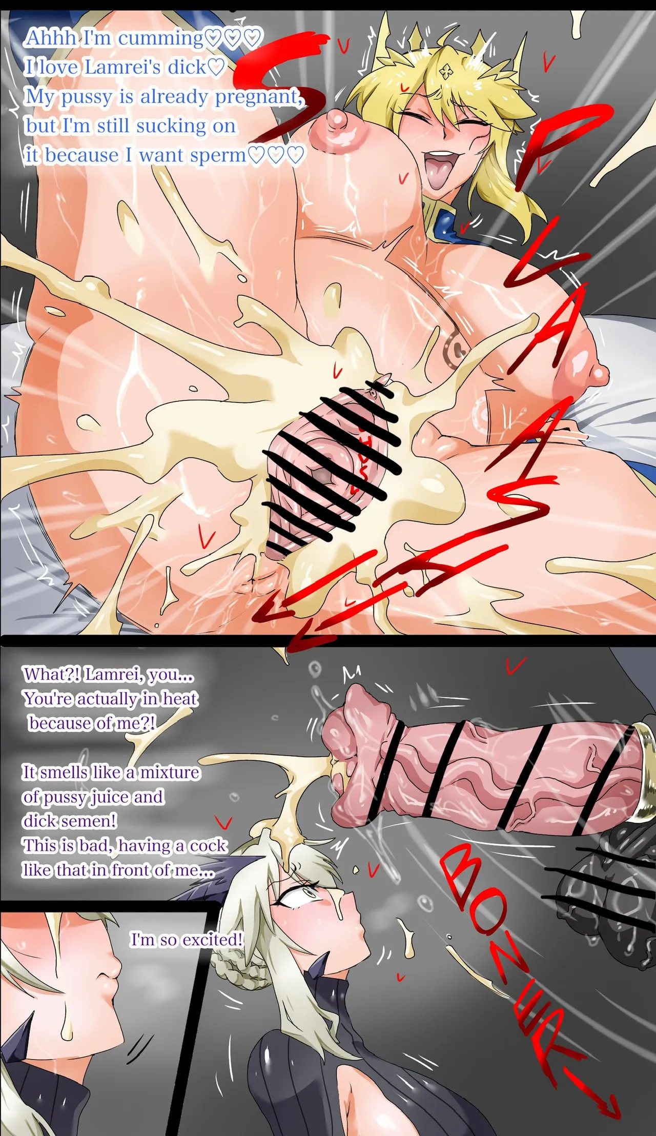 今週の投稿 page 3 full