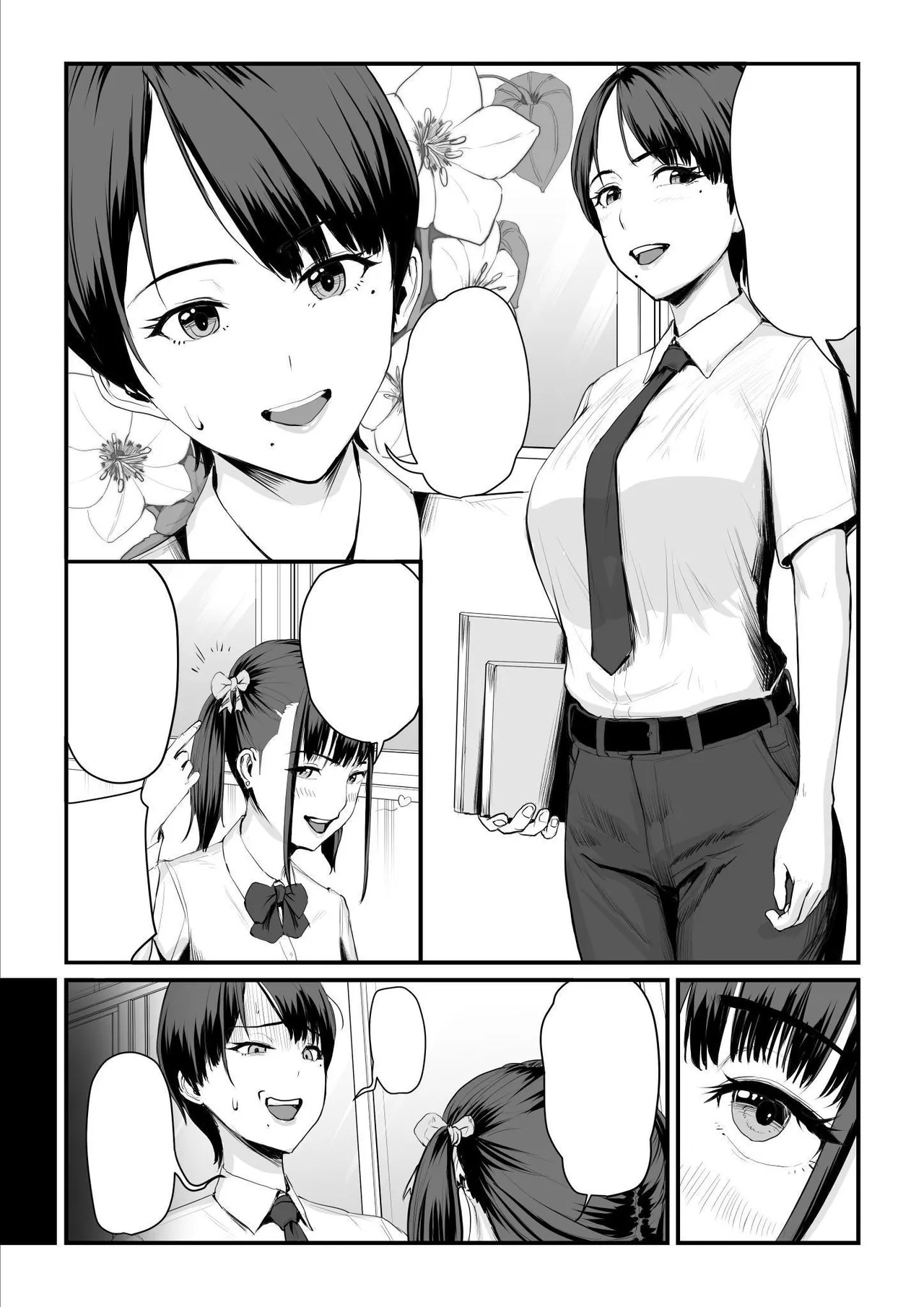 Kobito wa Yarisaa no Hime ni Natteimashita - Joshikou no Ouji datta Kimi ga Ima wa Yarisaa no Hime ni Henshinsuru Nante page 5 full