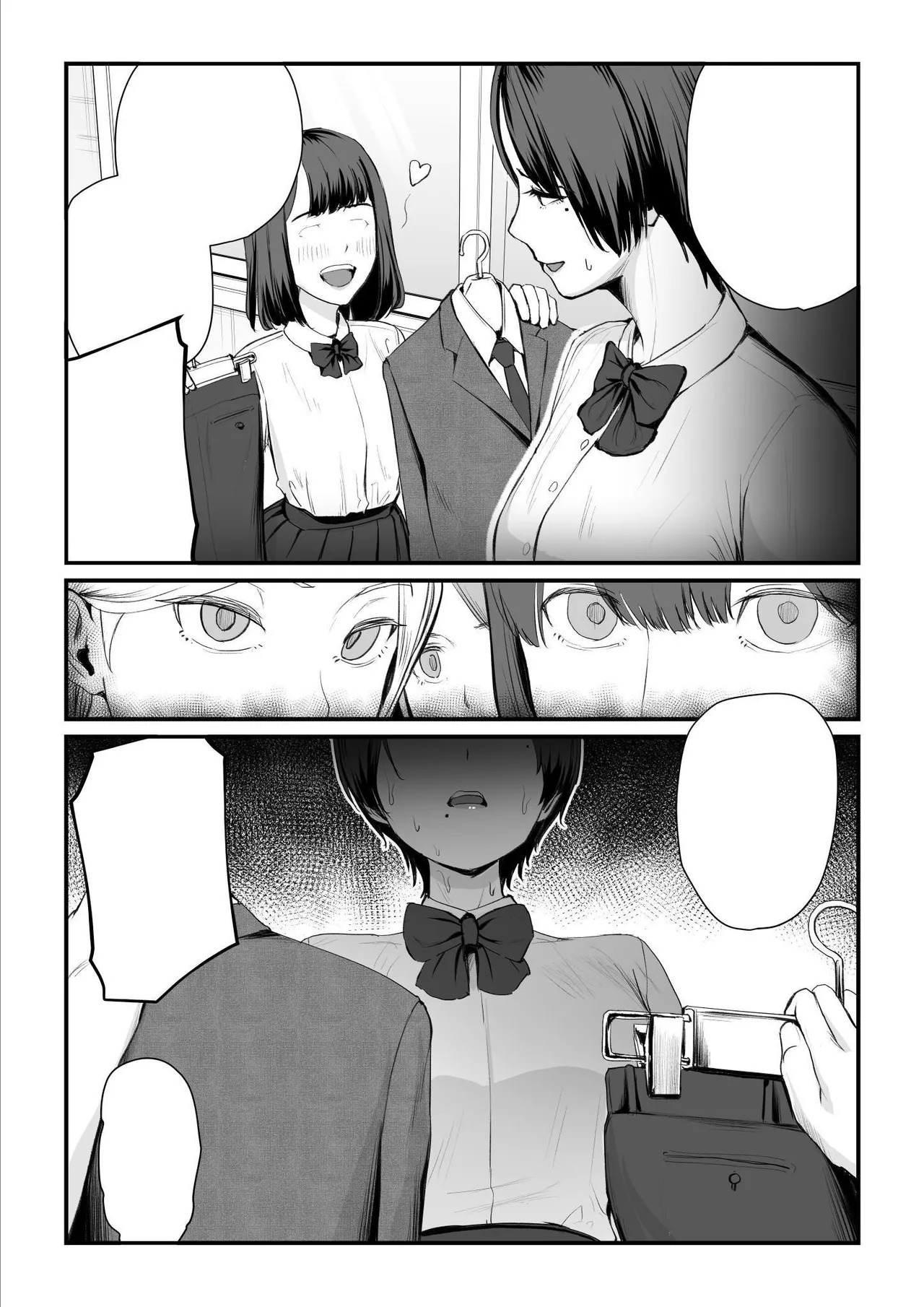 Kobito wa Yarisaa no Hime ni Natteimashita - Joshikou no Ouji datta Kimi ga Ima wa Yarisaa no Hime ni Henshinsuru Nante page 7 full