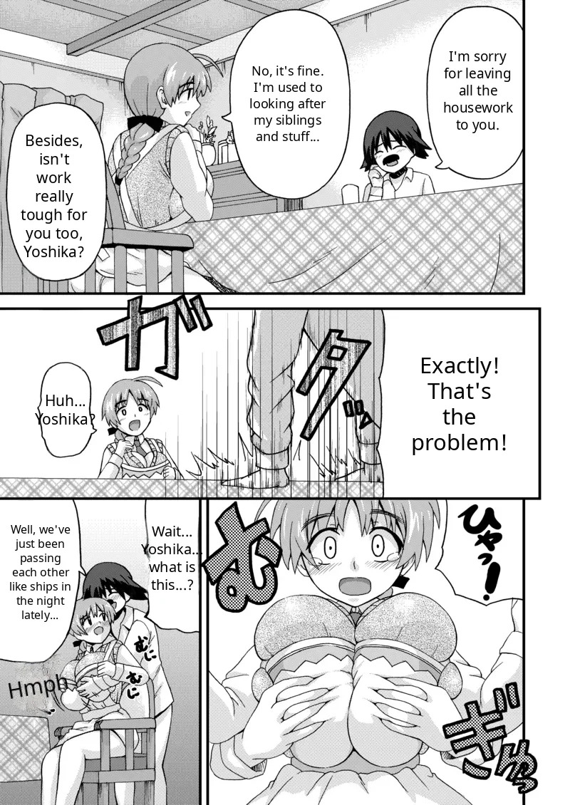 Motto Suki Suki Lyne-chan page 4 full