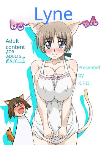 Motto Suki Suki Lyne-chan cover